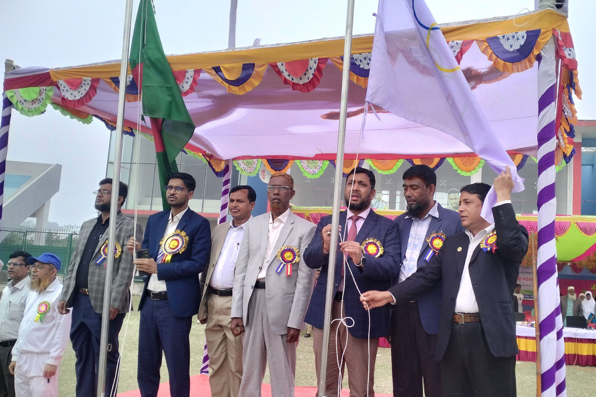 ভাঙ্গায় ৫৩তম শীতকালীন ক্রীড়া প্রতিযোগিতার উদ্বোধন