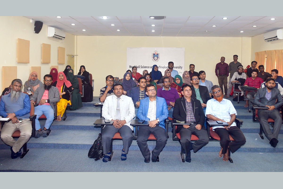 নোবিপ্রবিতে ন্যানো টেকনোলজি বিষয়ক সেমিনার
