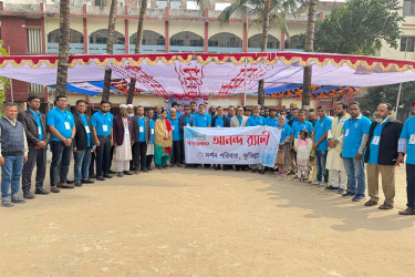 কুমিল্লায় দর্শন পরিবারের দ্বিতীয় পুনর্মিলনী অনুষ্ঠিত