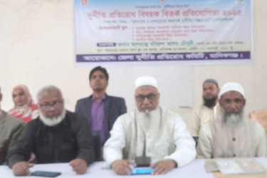 মানিকগঞ্জে দুর্নীতি প্রতিরোধ বিষয়ক বিতর্ক প্রতিযোগিতা