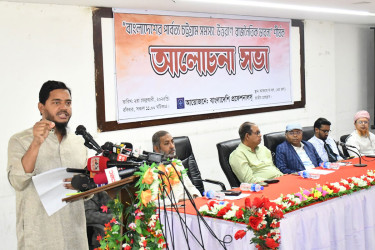 গণহত্যাকারী হাসিনা শান্তির পক্ষের নেত্রী হতে পারে না : ড. মাসুদ