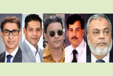 নারায়ণগঞ্জ বিএনপির আহ্বায়ক কমিটি ঘোষণা