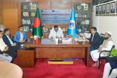 নোবিপ্রবির সঙ্গে রিসেপ তাইয়েপ এরদোগান বিশ্ববিদ্যালয়ের চুক্তি