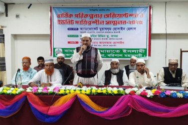 মানুষ জামায়াতে ইসলামীকে ক্ষমতায় দেখতে চায়: হেলাল