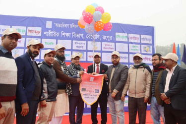 'খেলাধুলা শিক্ষার্থীদের খারাপ কাজ থেকে দূরে রাখে'