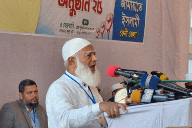 চাঁদাবাজি করার জন্য শহীদরা রক্ত দেয়নি: জামায়াত আমির