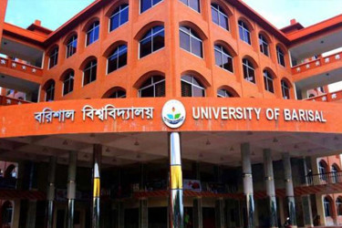 ববি কর্মকর্তাকে কর্মচারীর জুতাপেটা