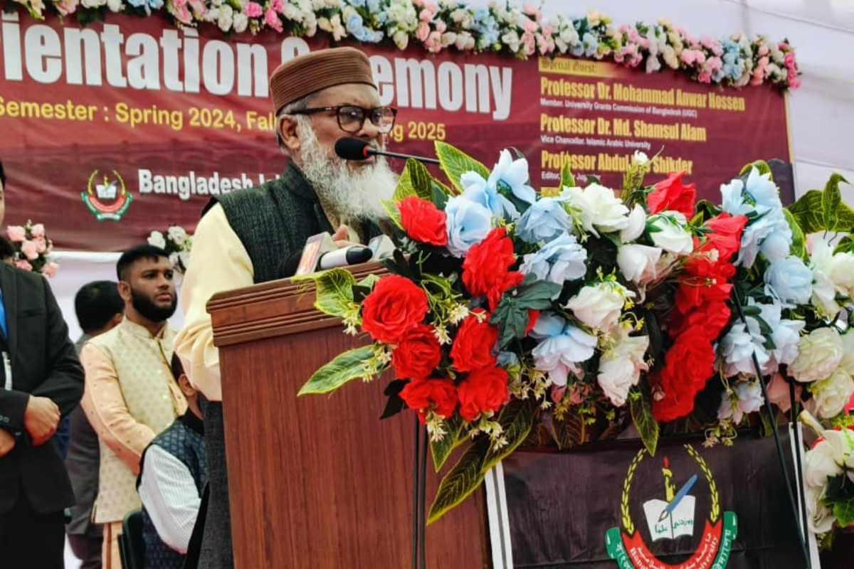 ‘শিক্ষার সঙ্গে নৈতিকতার সম্মিলন ছাড়া দেশপ্রেম তৈরি হয় না’