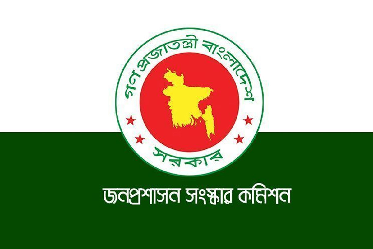 মেম্বারদের ভোটে ইউপি চেয়ারম্যান নির্বাচিত করার সুপারিশ