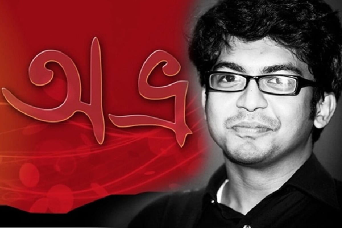 একুশে পদক পাচ্ছেন ‘অভ্র’র মেহেদী হাসান খান