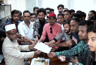 ছাত্রলীগের বিচার চেয়ে ছাত্রদলের স্মারকলিপি