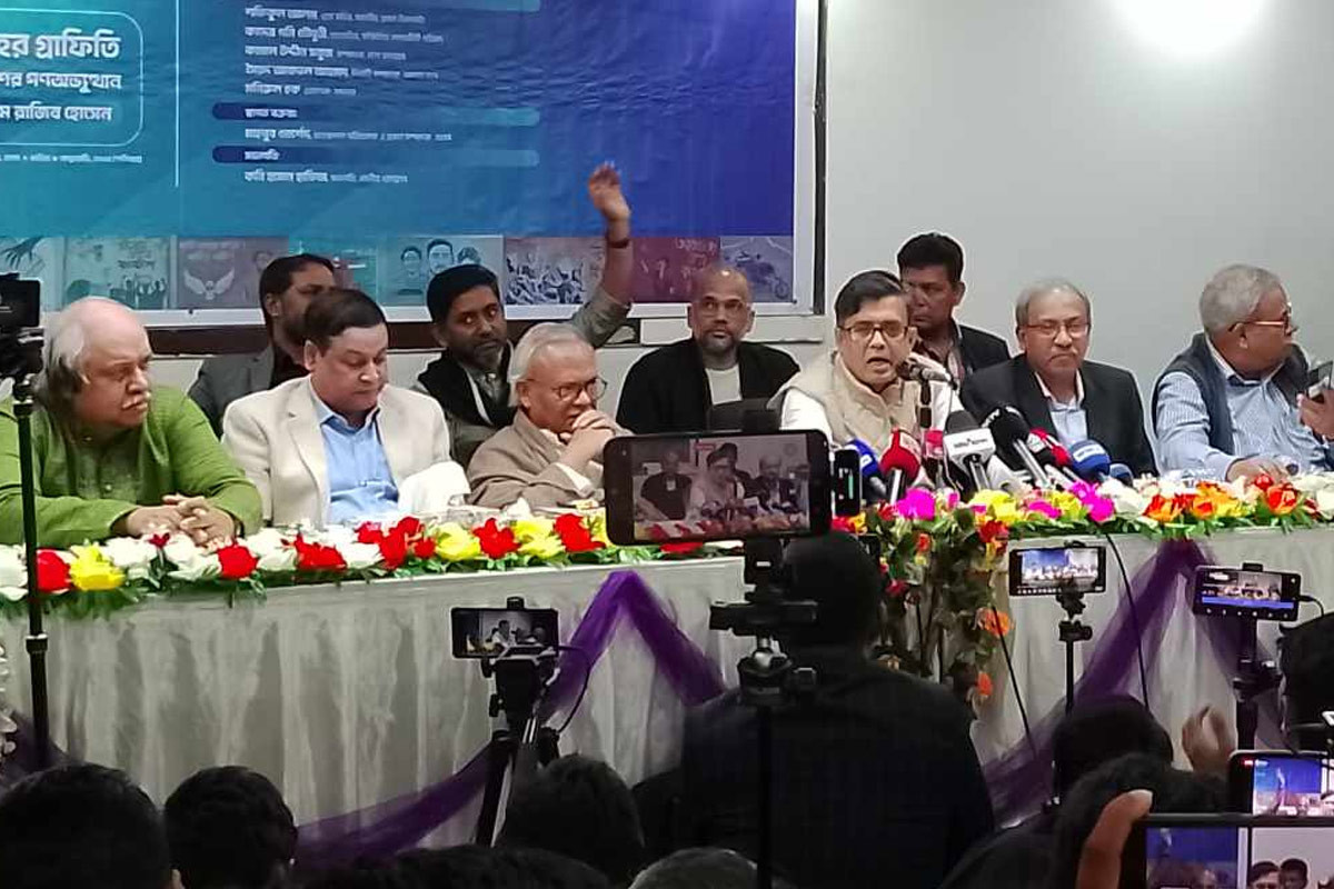 সমালোচনা করবো, তারপরও ইউনূস সরকারকে ব্যর্থ হতে দেব না : রিজভী
