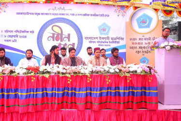 বরিশাল পলিটেকনিকের নবীনদের বরণ করেছে শিবির