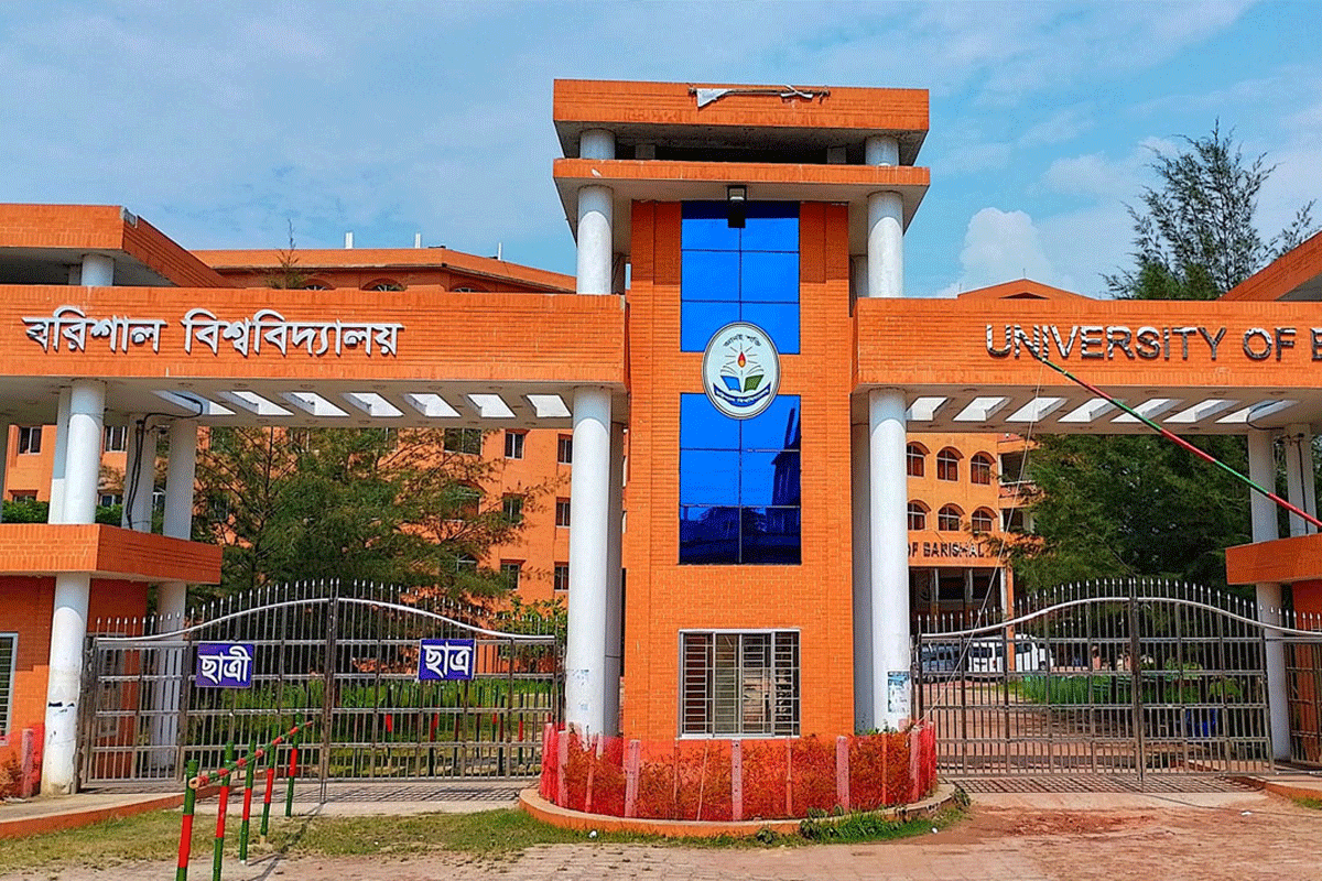 উপ-উপাচার্যের পক্ষে নোটিশ দেয়ায় ববির সহকারী রেজিস্ট্রারকে স্ট্যান্ড রিলিজ