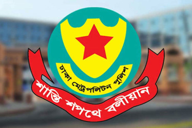 রাজধানীতে ট্রাফিক আইন লঙ্ঘনে ১৬৭০ মামলা