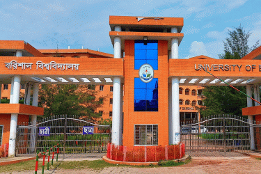 উপ-উপাচার্যের পক্ষে নোটিশ দেয়ায় ববির সহকারী রেজিস্ট্রারকে স্ট্যান্ড রিলিজ