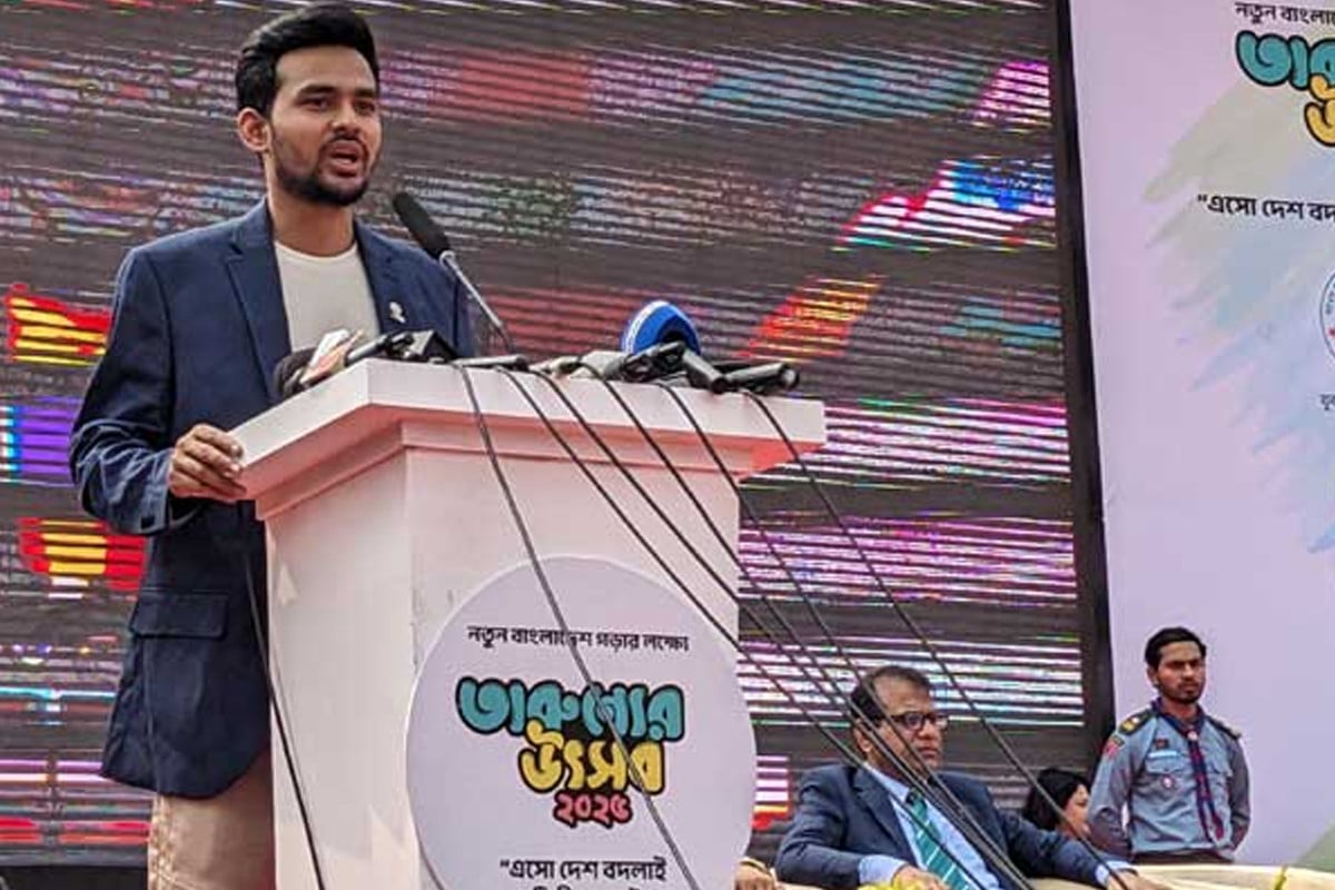 রাষ্ট্র কাঠামোর ধ্বংসপ্রাপ্ত অঙ্গগুলো পুনর্গঠন করা হবে : আসিফ মাহমুদ