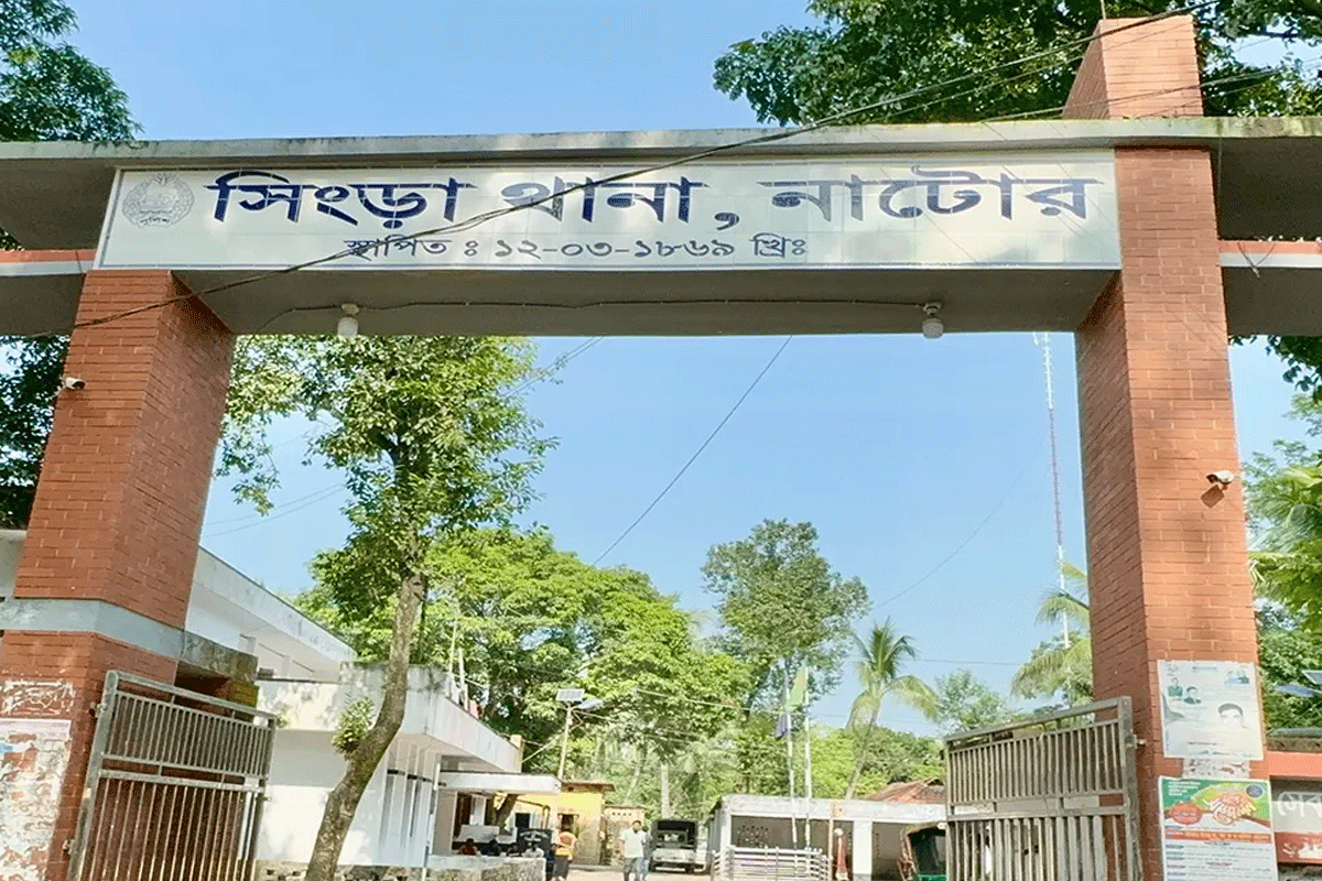 সিংড়ায় সড়ক দুর্ঘটনায় নিহত ১