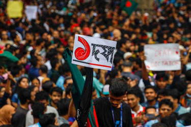 জুলাই গণঅভ্যুত্থানে ১৪০০ জনেরও বেশি মানুষ হত্যা