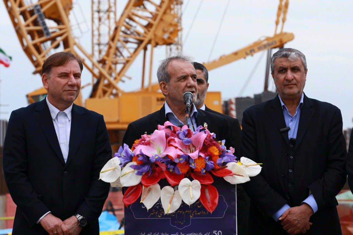 পরমাণু কেন্দ্রে হামলা হলে যা করবে ইরান