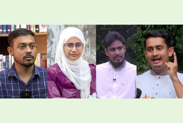 জাতীয় ঐকমত্য কমিশনের বৈঠকে অংশ নেবেন নাগরিক কমিটির ৪ নেতা