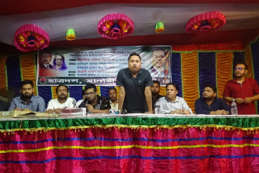 ‘আগামী দিনের রাজনীতি হবে মেধাভিত্তিক রাজনীতি’