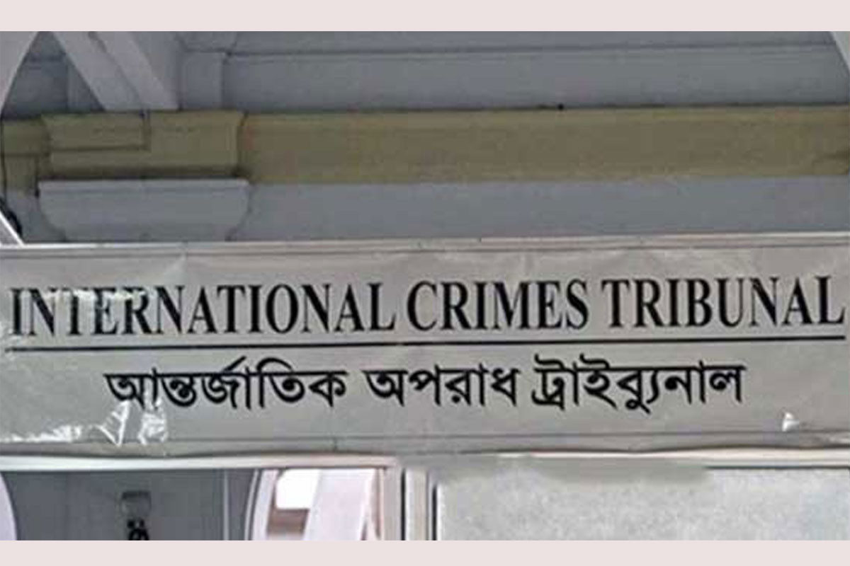 সাবেক এমপি ফজলে করিমকে কারাগারে পাঠাল ট্রাইব্যুনাল