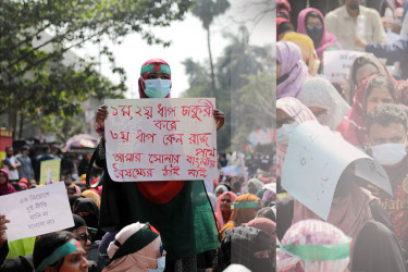 প্রাথমিকের তৃতীয় ধাপে চূড়ান্ত নিয়োগের দাবিতে জাদুঘরের সামনে সমাবেশ