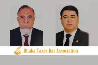 জাতীয়তাবাদী কর আইনজীবী ফোরামের পূর্ণ প্যানেলে জয়