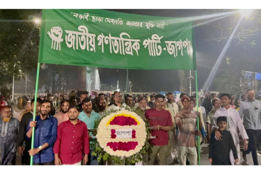 সার্বভৌমত্ব রক্ষায় জাতীয় ঐক্যের বিকল্প নাই : রাশেদ প্রধান