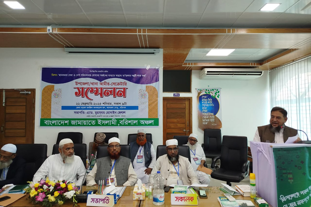 ‌‌‘হাসিনা পালিয়ে গেলেও বৈষম্য পালায়নি, সব পর্যায়ে এখনো বিদ্যমান’