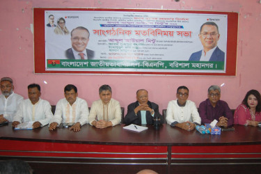 বিএনপির উদ্দেশ্য জনগণের সরকার প্রতিষ্ঠা করা: মিন্টু