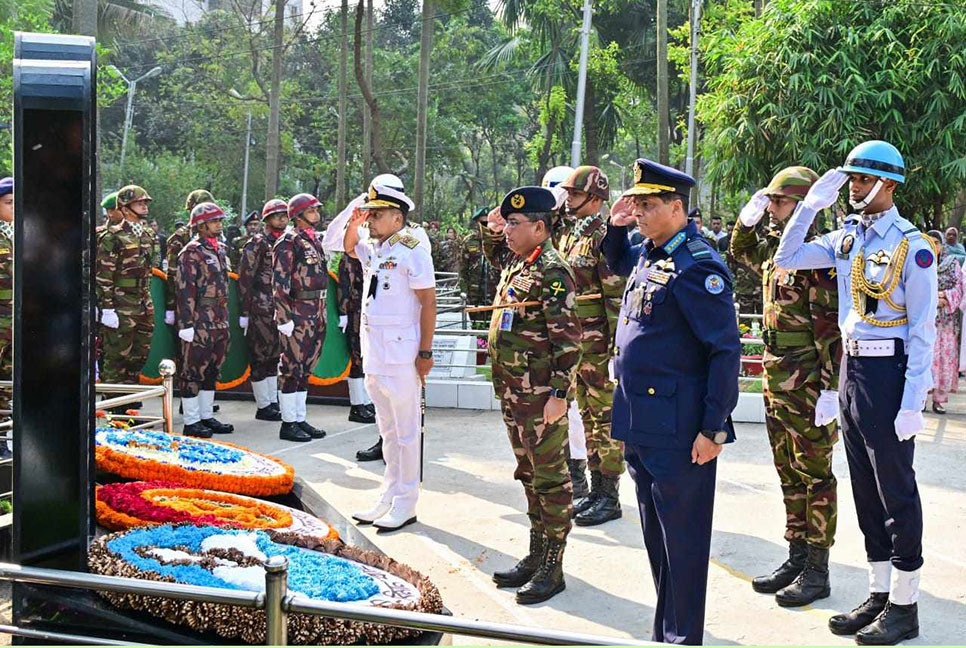 সশস্ত্র বাহিনীতে যথাযথ মর্যাদায় পালিত ‘জাতীয় শহীদ সেনা দিবস’