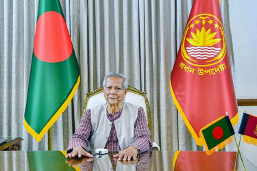 পিলখানা হত্যাকাণ্ডের বিচার নিশ্চিতে রাষ্ট্র হিসেবে বাংলাদেশ দায়বদ্ধ: প্রধান উপদেষ্টা