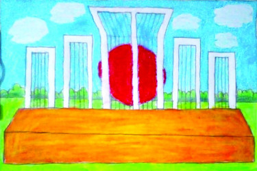 আঁকি বুঁকি