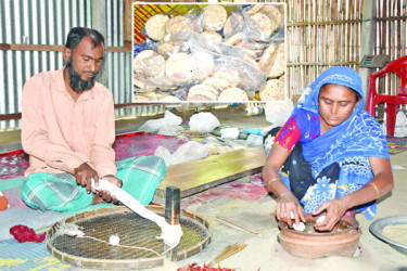 রামদিয়ার তিলের মটকা