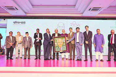 মরণোত্তর সম্মাননা পেলেন প্রয়াত মন্ত্রী এম সাইফুর রহমান