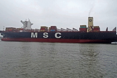 আটক ইসরায়েলি জাহাজের ছবি প্রকাশ করল ইরান
