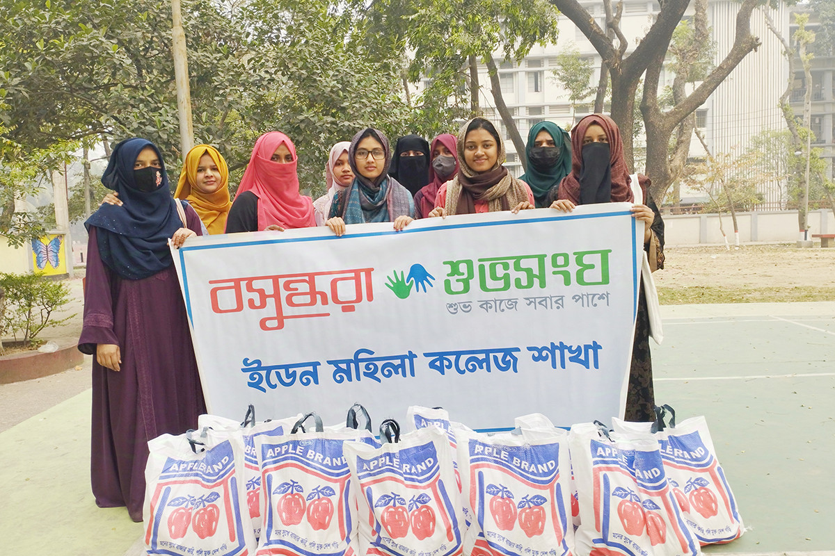 শুভসংঘের সহায়তায় হাসি ফুটলো অসহায় মানুষের মুখে