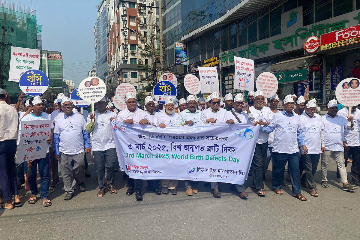 ‘বছরে ৩ লাখ শিশু মৃত্যুর কারণ জন্মগত ত্রুটি’