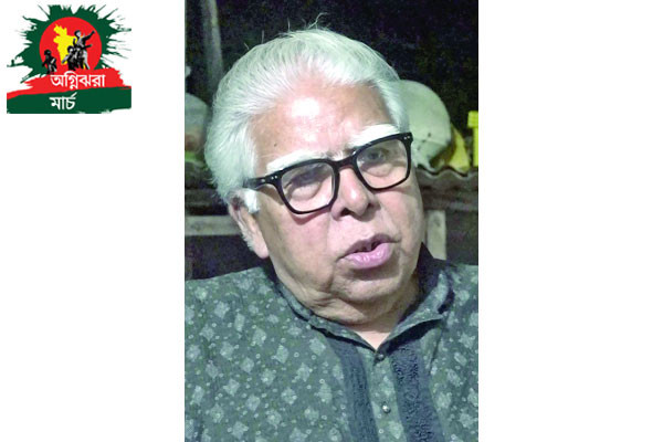 ছিল শুধু কয়েকটি থ্রি নট থ্রি রাইফেল