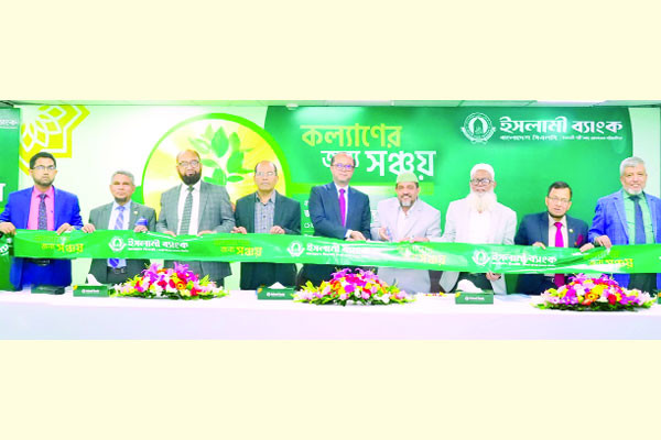 কর্পোরেট কর্নার