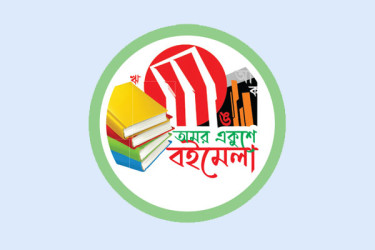 কম বিক্রিতে রেকর্ড