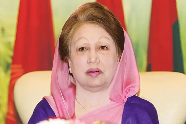 জিয়া চ্যারিটেবল ট্রাস্ট মামলায় খালেদা জিয়ার খালাসের রায় বহাল