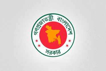 এডিপির ব্যয় কমলো ৪৯ হাজার কোটি টাকা