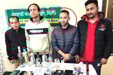 সিলেটে যুবদল নেতা বহিষ্কার