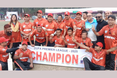 ডিপিএল টুর্নামেন্টে ‌'ডুফা টাইটান টাইগার্স' চ্যাম্পিয়ন