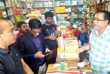 নবীগঞ্জে ৪ ব্যবসা প্রতিষ্ঠানকে অর্থদণ্ড