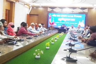 কুড়িগ্রামে বাজার মনিটরিং নিয়ে প্রস্তুতিমূলক সভা