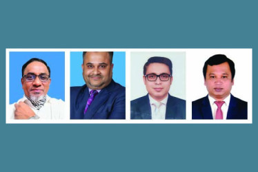 বাংলাদেশ জাতীয়তাবাদী প্রাইভেট ব্যাংকার্স অ্যাসোসিয়েশনের আত্মপ্রকাশ